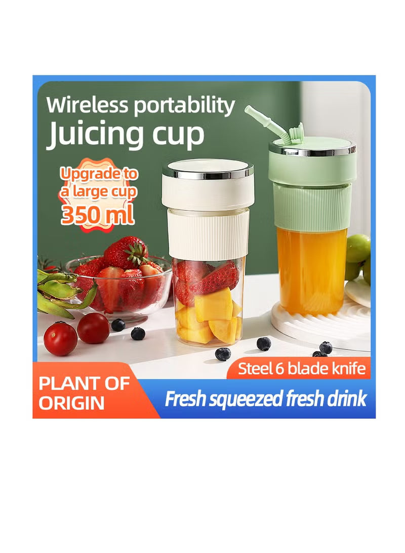 كوب عصير TORIMA JUICE CUP TJC-01 (أبيض)