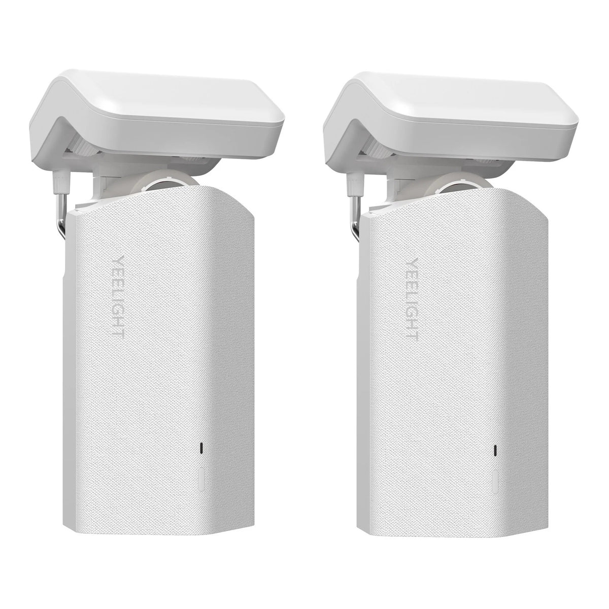 Yeelight Automatic Curtain Opener 2C White (12754) — Image 1