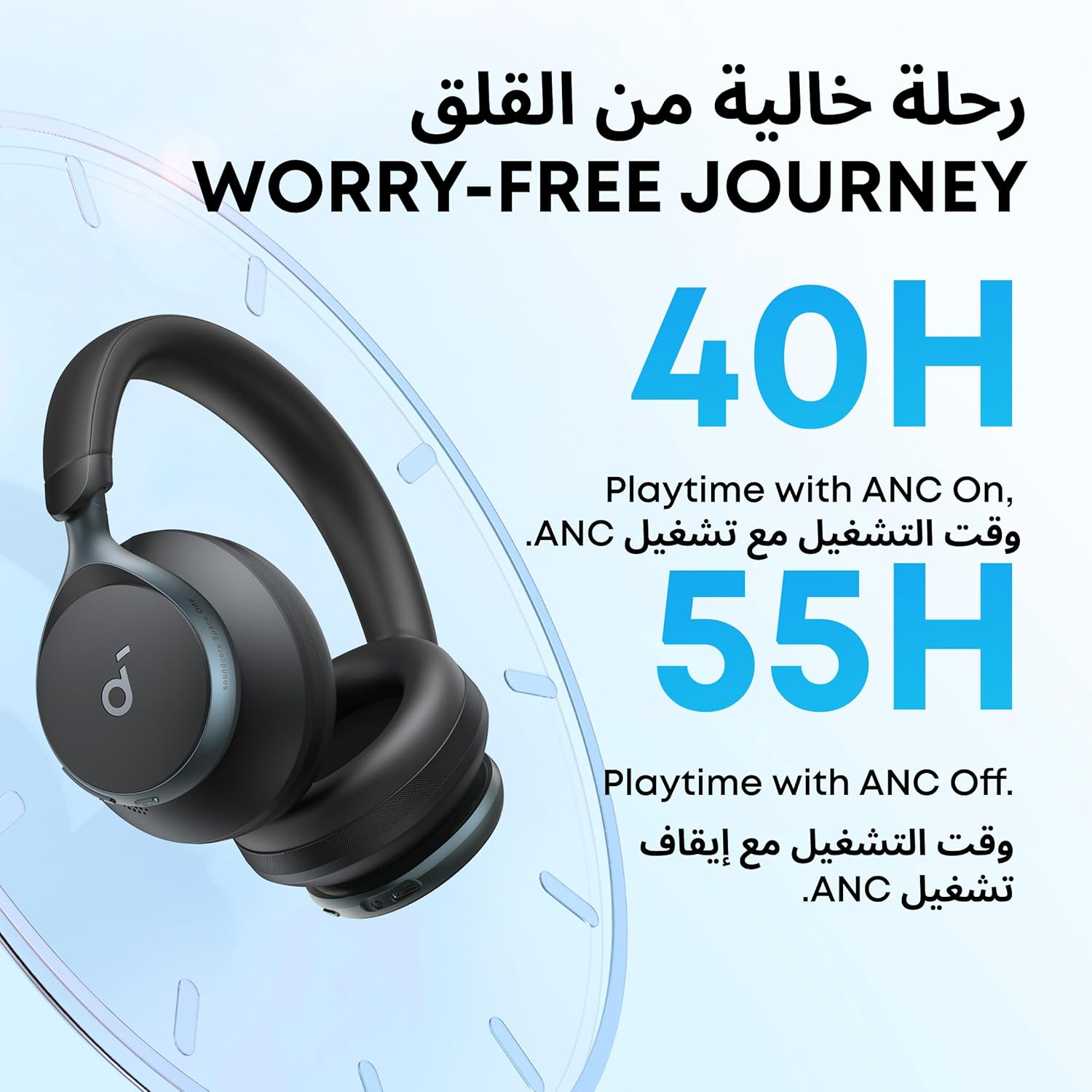 Soundcore by Anker Space One Wireless Over-Ear Noise Cancelling Headphones