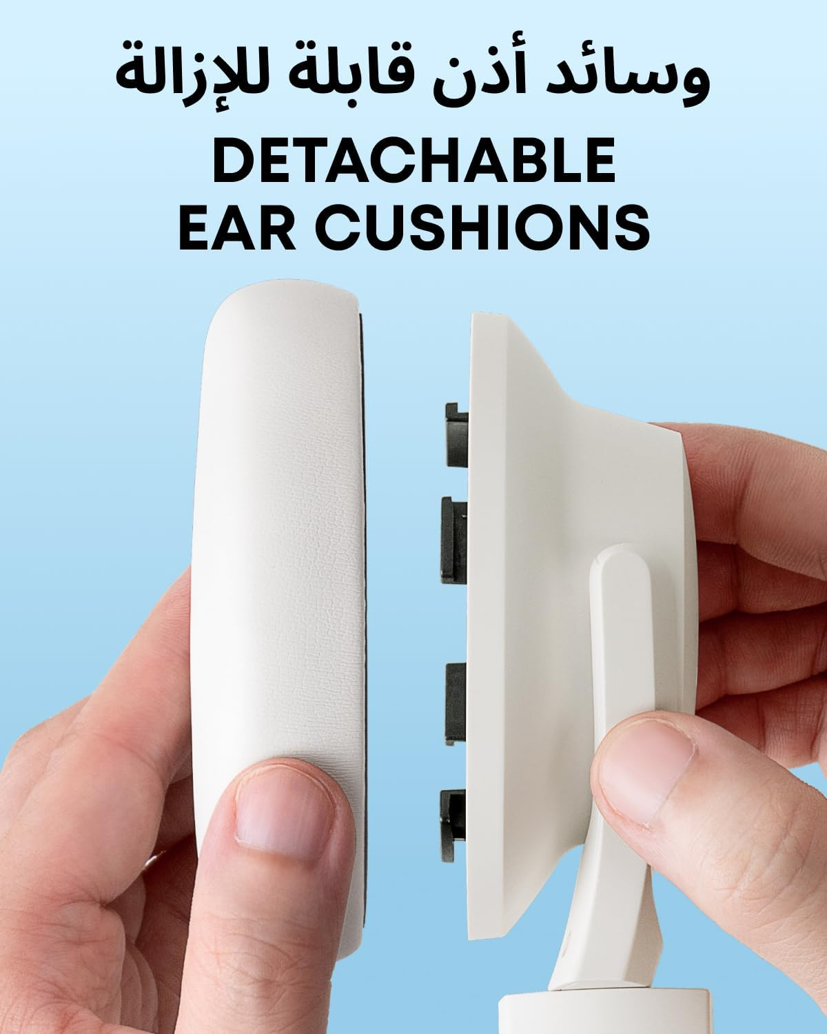 Anker Soundcore Q11i Wireless Over-Ear Headset – A3005HA1 - A3005H21 (WHITE)