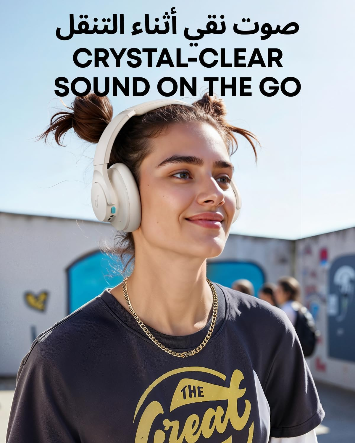 Anker Soundcore Q11i Wireless Over-Ear Headset – A3005HA1 - A3005H21 (WHITE)