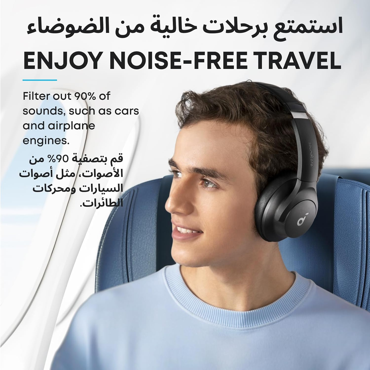 Soundcore by Anker Q20i Hybrid ANC Headphones Wireless Over-Ear Bluetooth 44H