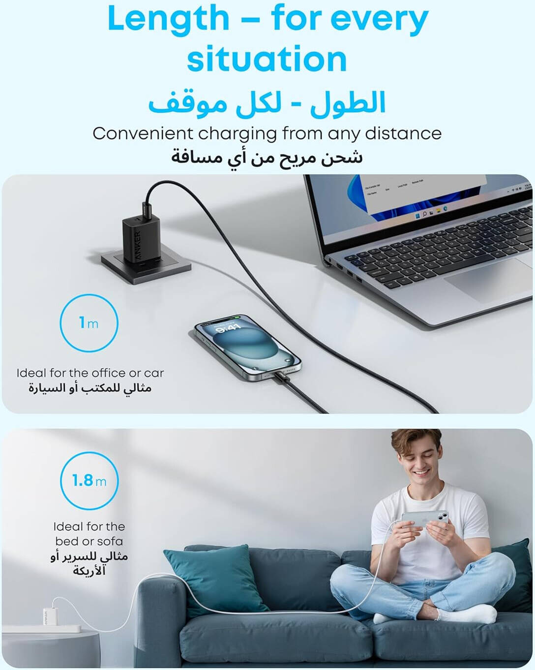 Anker Zolo USB-A to C Braided 6ft-White-A8052H22
