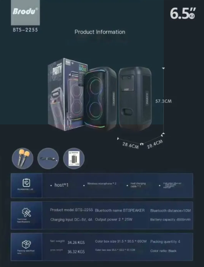 Brodu BTS-2255 6.5x2 Dj Party BT Bluetooth Speakers