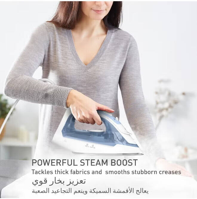 Tefal Virtuo 30 Steam Iron 2000w Fv2c41G0