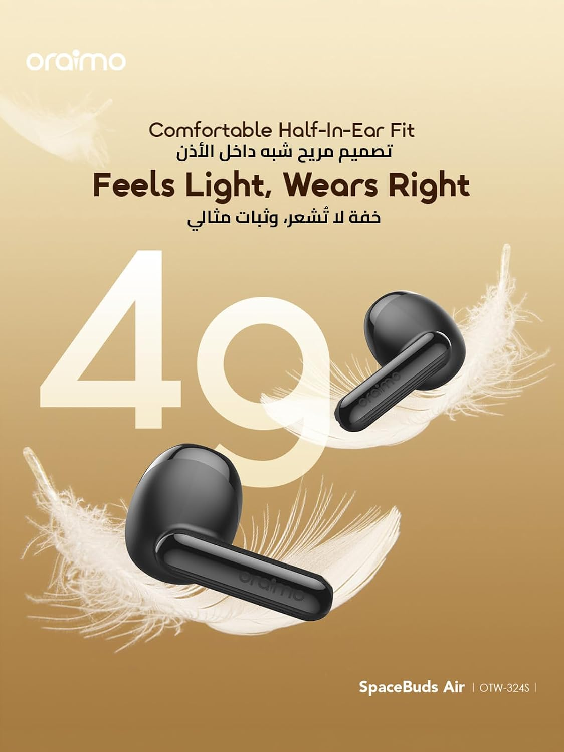 ORAIMO TWS Half-in-ear - SpaceBuds Air - Black OTW-324S