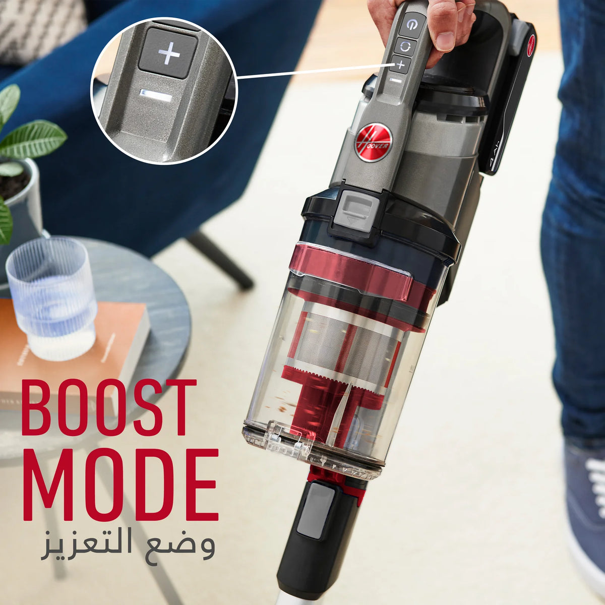 Hoover Emerge Cordless Stick Vacuum Cleaner 40 Min Strong Suction For Carpet & Hard Floors (CLSV-VPME)