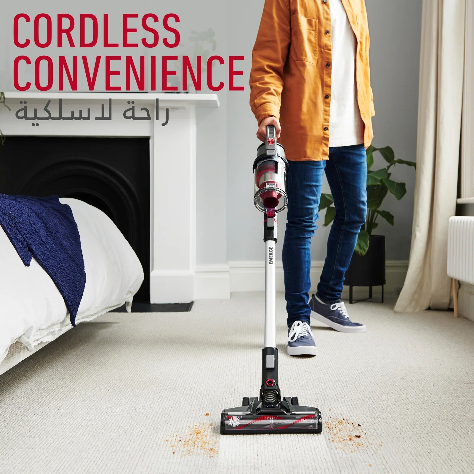 Hoover Emerge Cordless Stick Vacuum Cleaner 40 Min Strong Suction For Carpet & Hard Floors (CLSV-VPME)