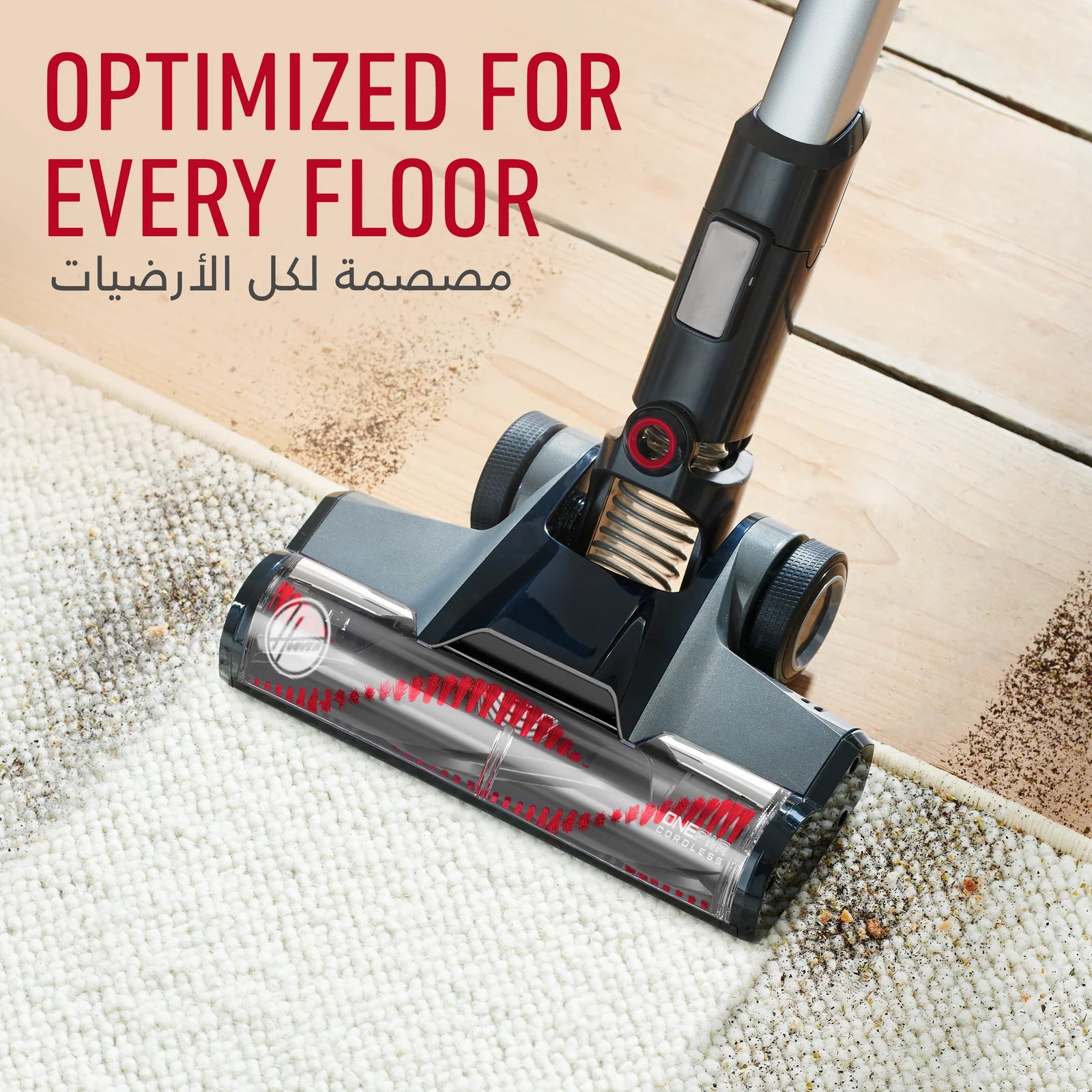 Hoover Emerge Cordless Stick Vacuum Cleaner 40 Min Strong Suction For Carpet & Hard Floors (CLSV-VPME)