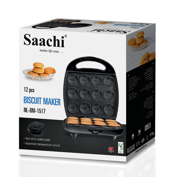 Saachi 12-Pieces Biscuit Maker NL-BM-1517
