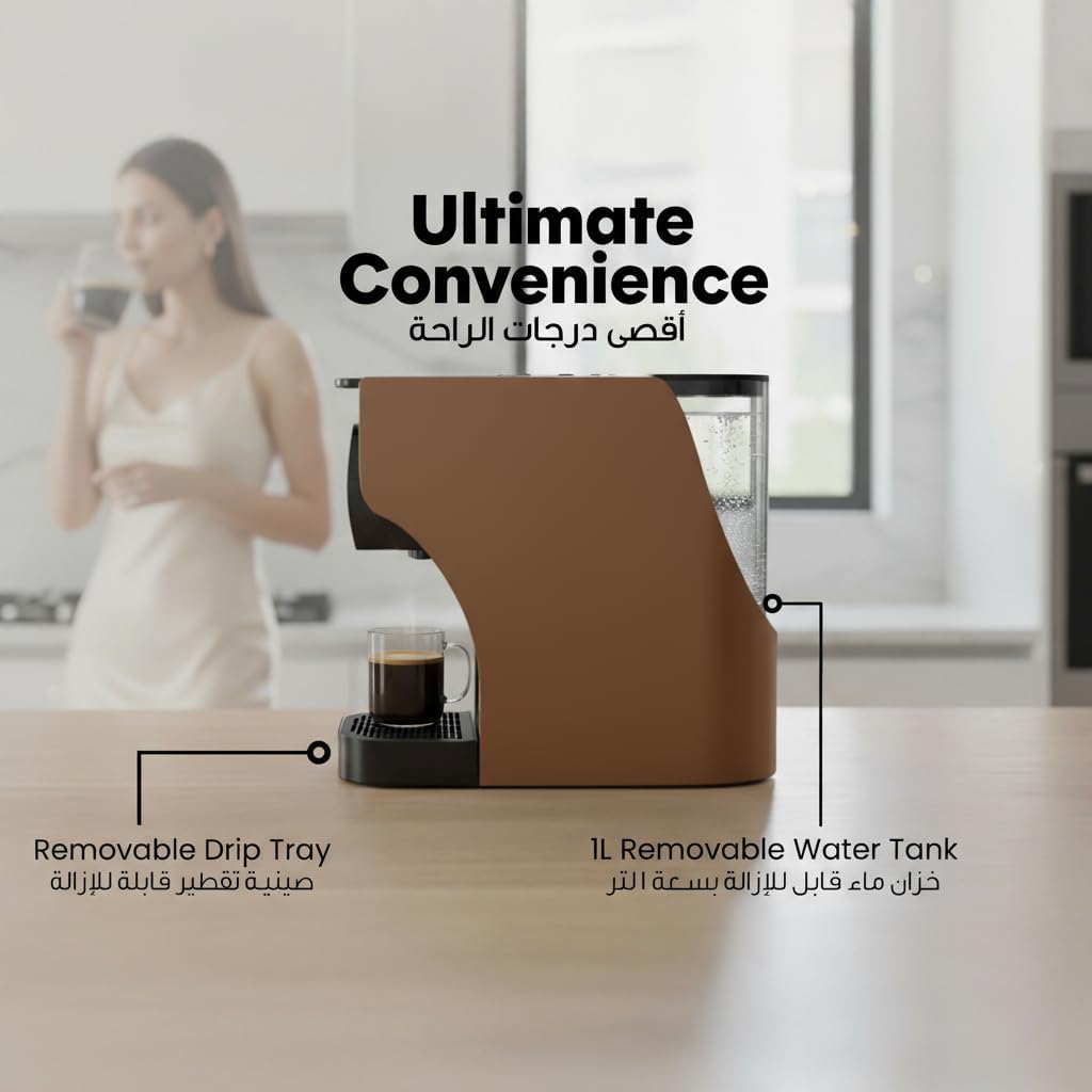 ماكينة قهوة كبسولات LePresso Trezza 3 في 1