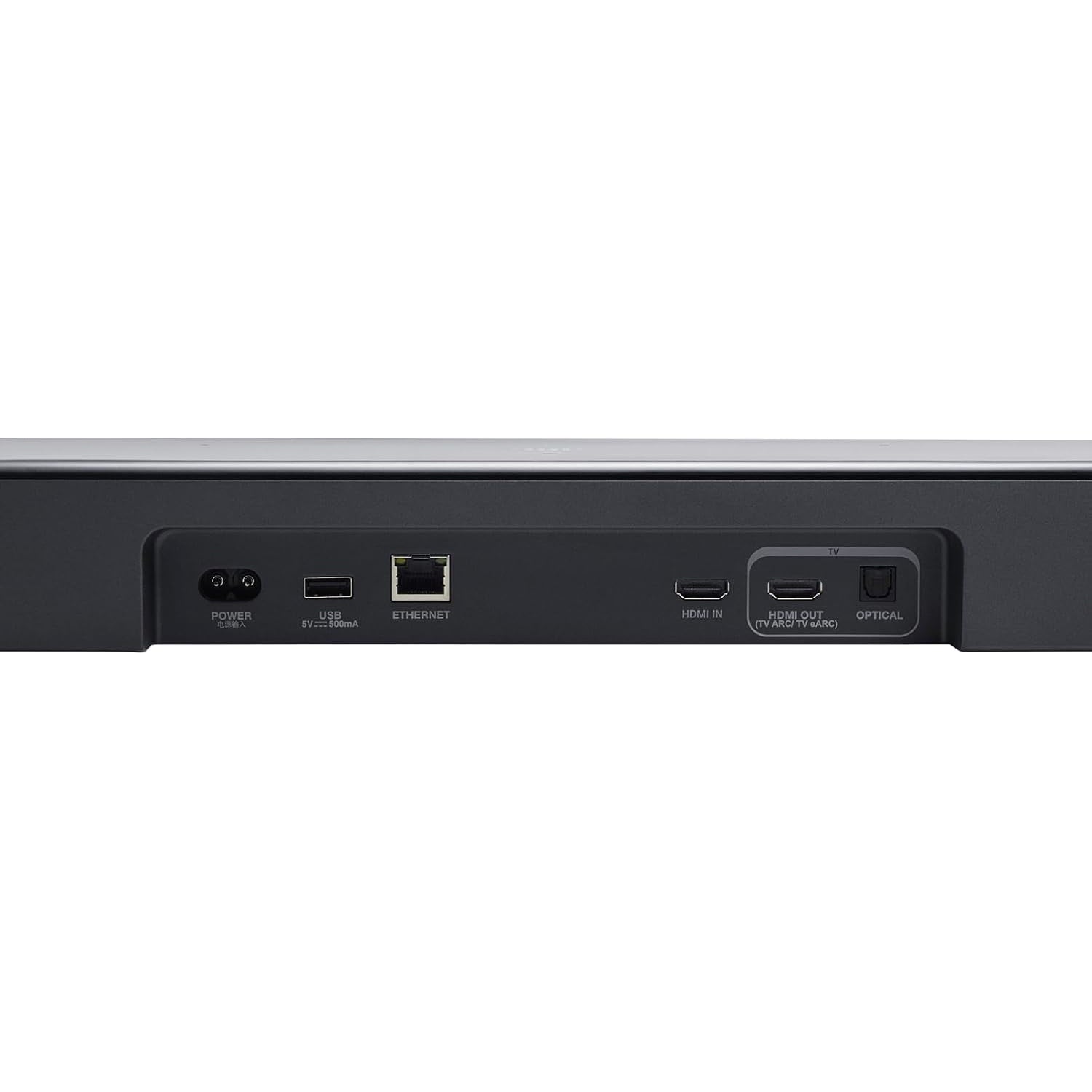JBL Bar 800 MK2 5.1.2 Channel Soundbar with Detachable Wireless Surround Speakers and Dolby Atmos – Black