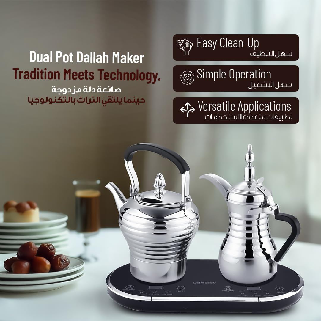 LePresso Dallah Electrical Arabic Coffee and Tea Maker 1600W