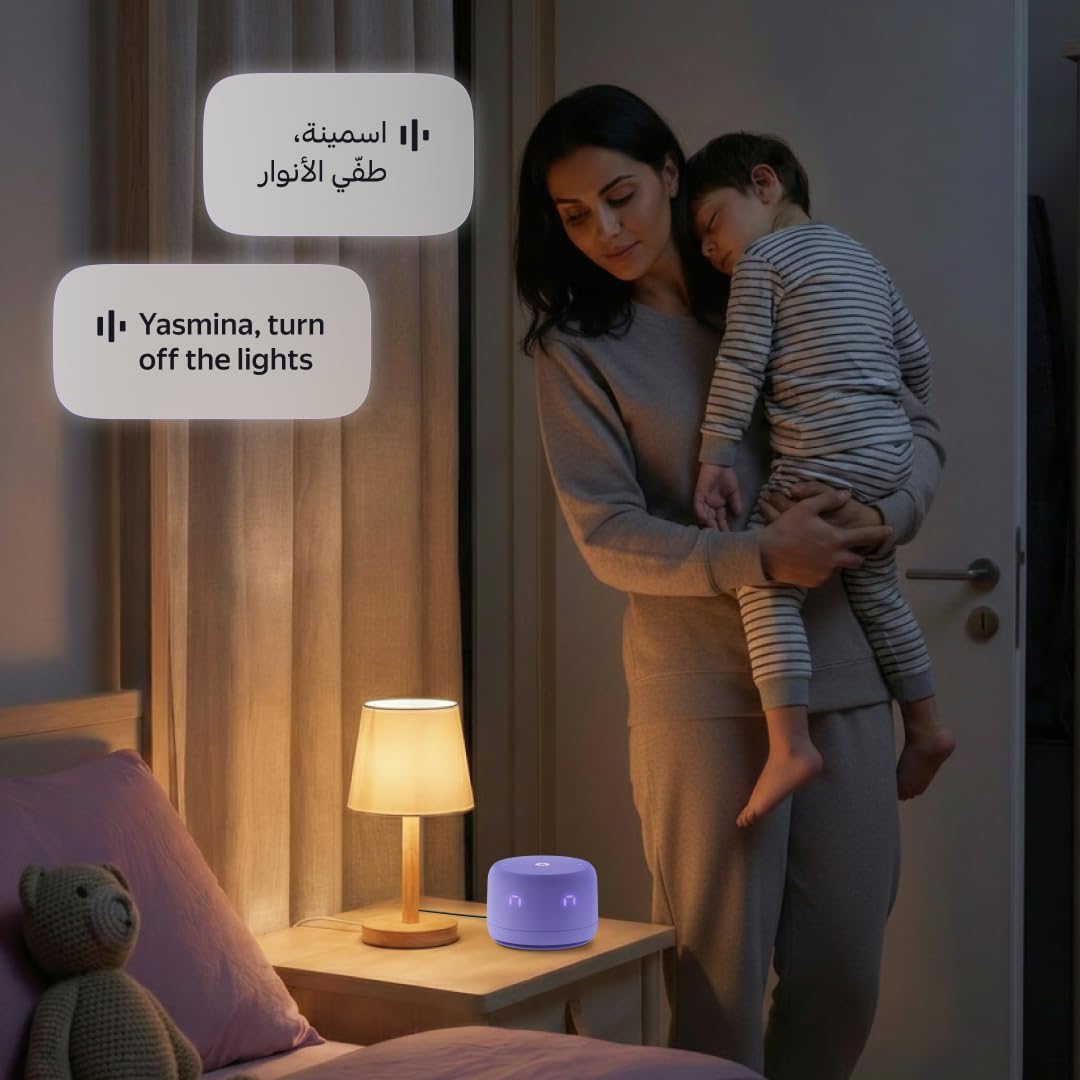 Yango Yasmina Lite AI Smart Speaker with LED Clock, Bluetooth, Wi-Fi & Voice Assistant – Green / Violet