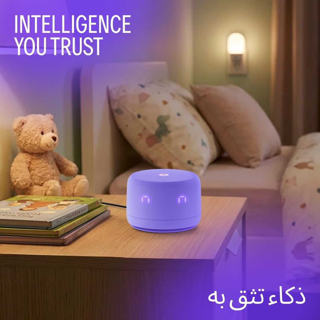 Yango Yasmina Lite AI Smart Speaker with LED Clock, Bluetooth, Wi-Fi & Voice Assistant – Green / Violet