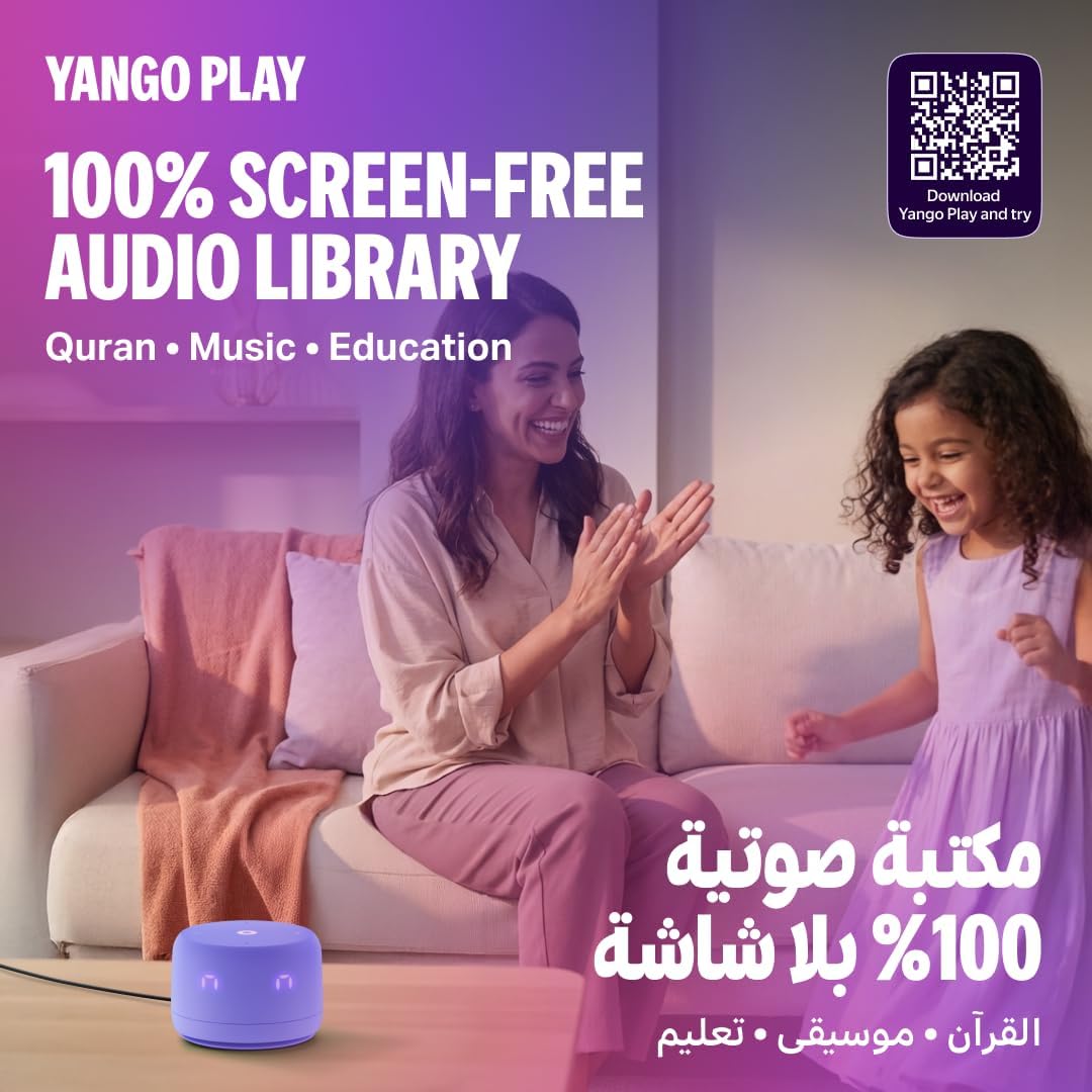 Yango Yasmina Lite AI Smart Speaker with LED Clock, Bluetooth, Wi-Fi & Voice Assistant – Green / Violet