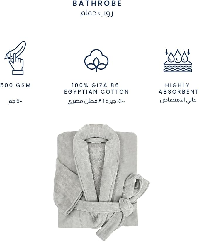 Ariika Bathrobe (GRAY)