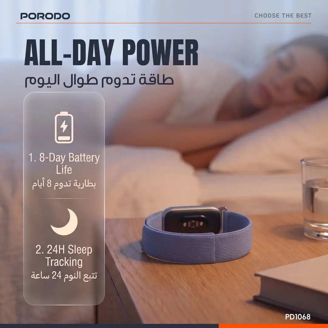 Porodo TrackFit Evo Smart Health Tracking Band with Adjustable & Durable Strap BLACK