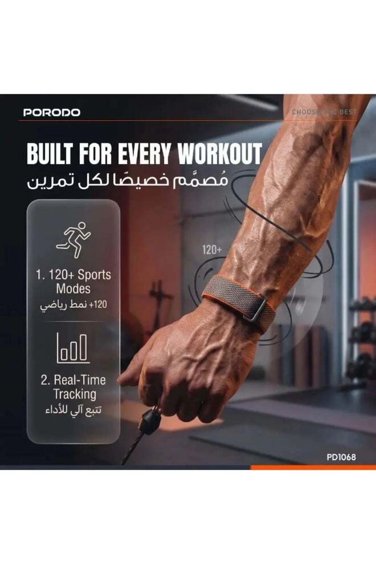 Porodo TrackFit Evo Smart Health Tracking Band with Adjustable & Durable Strap ORANGE