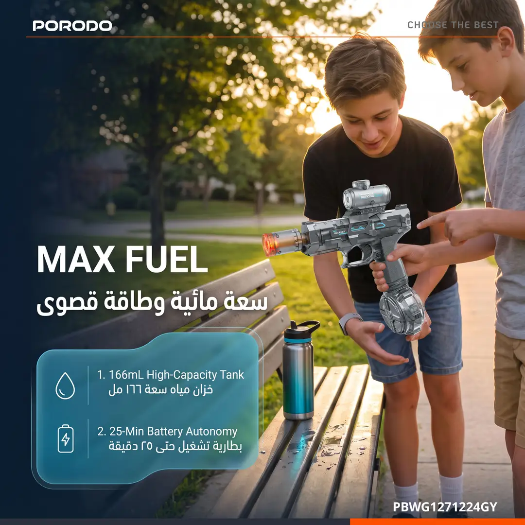 Porodo Blue Auto-Firing Electric Water Gun with Built-In Water Reservoir - Grey