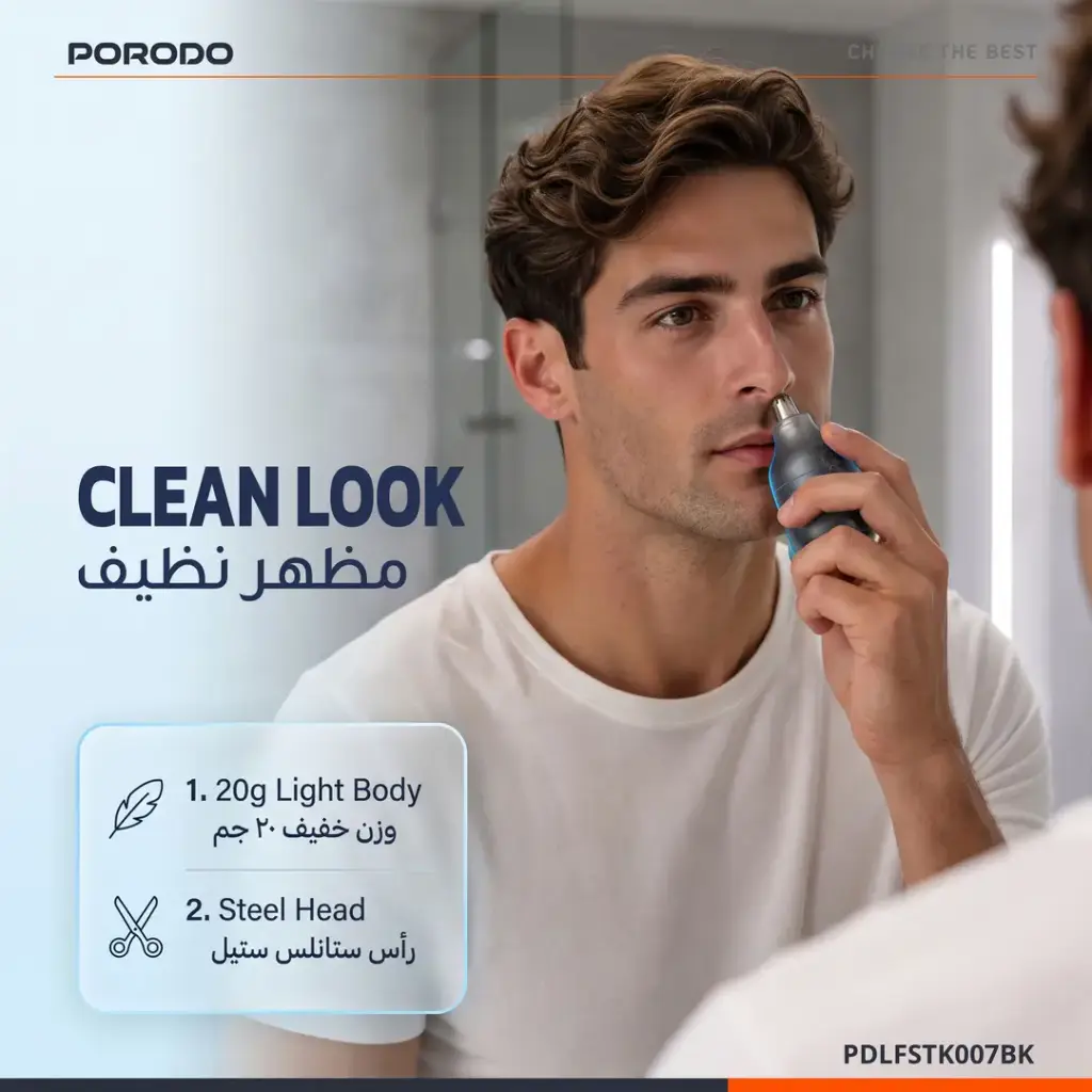 Porodo Lifestyle Nexa Mini Nose Trimmer Black Pdlfstk007Bk