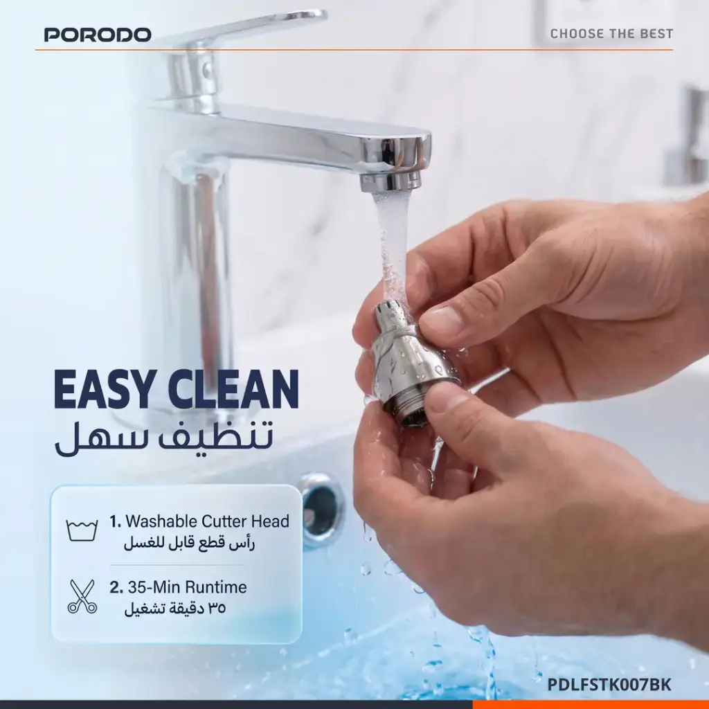 Porodo Lifestyle Nexa Mini Nose Trimmer Black Pdlfstk007Bk
