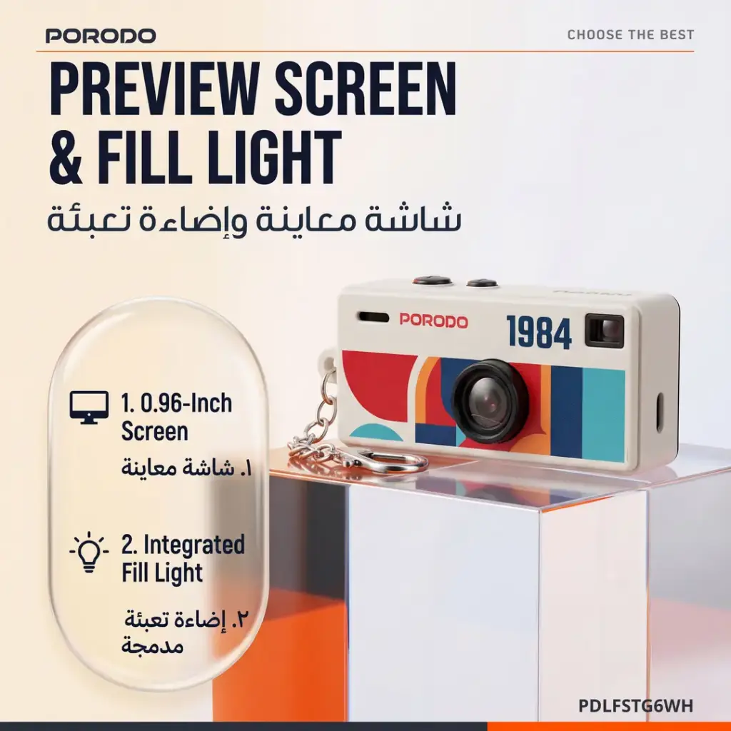 Porodo Lifestyle Memo Thumb-Sized Digital Camera with TF Card Support WHITE