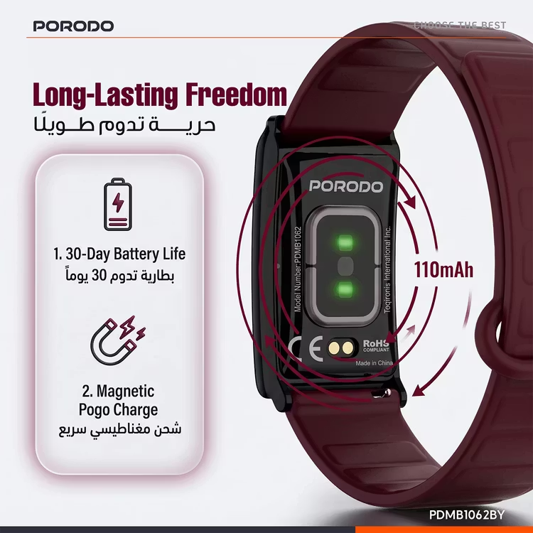 PORODO Screenless Magnetic Fitband Fitness STRAP BURGANDY