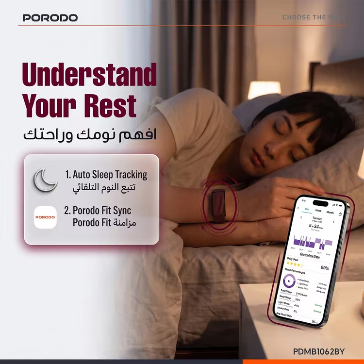 PORODO Screenless Magnetic Fitband Fitness STRAP BURGANDY