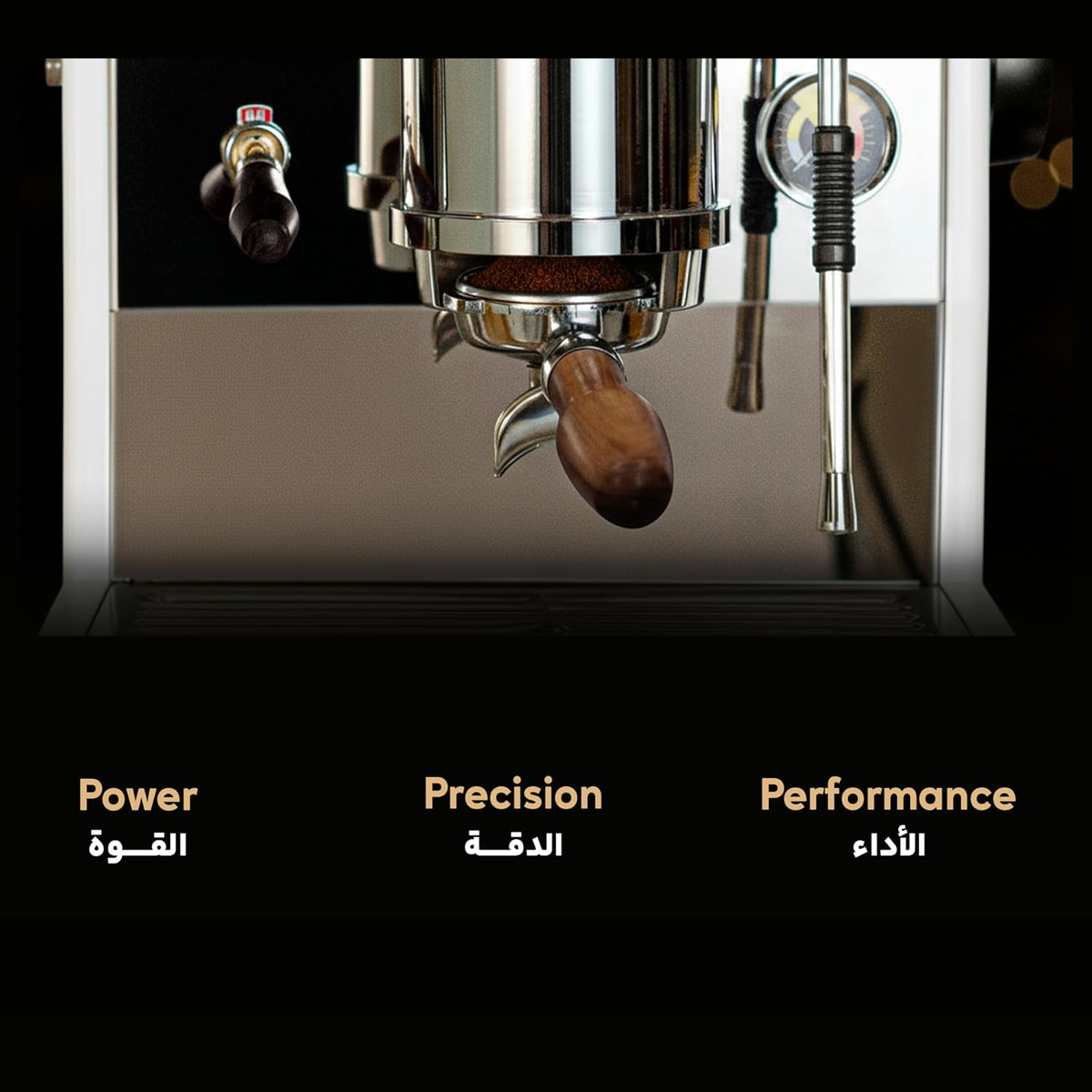 LePresso Espresso Eccellenza Dual Boiler Commercial Coffee Machine - White