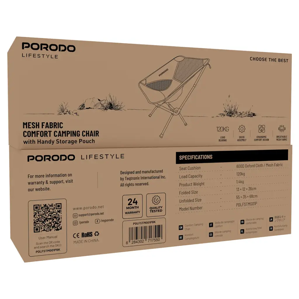 Porodo Lifestyle Mesh Fabric Multifoldable Camping Chair With Pouch