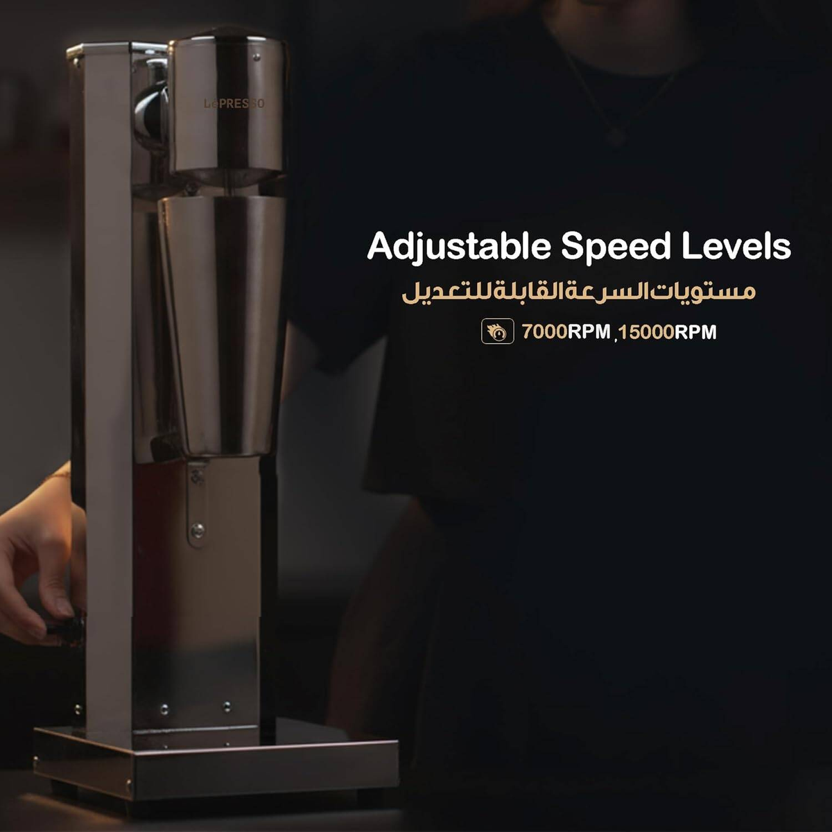 LePresso Frosty Whip Frappe Shake Machine - Silver