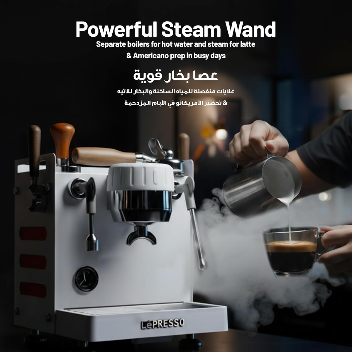 LePresso Bellissimo Triple Boiler 15 Bar Coffee Machine with Dual Italian Pump - Wh