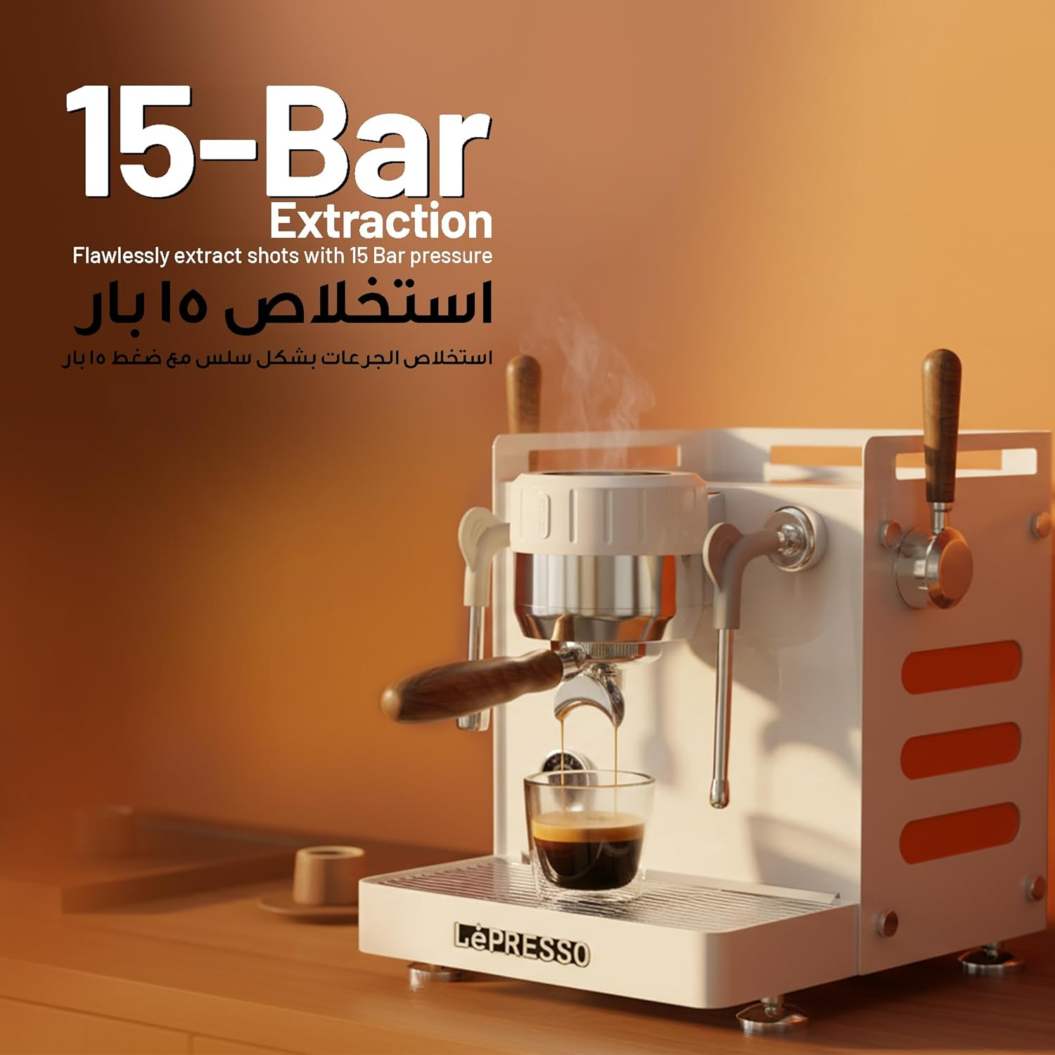 LePresso Bellissimo Triple Boiler 15 Bar Coffee Machine with Dual Italian Pump - Wh