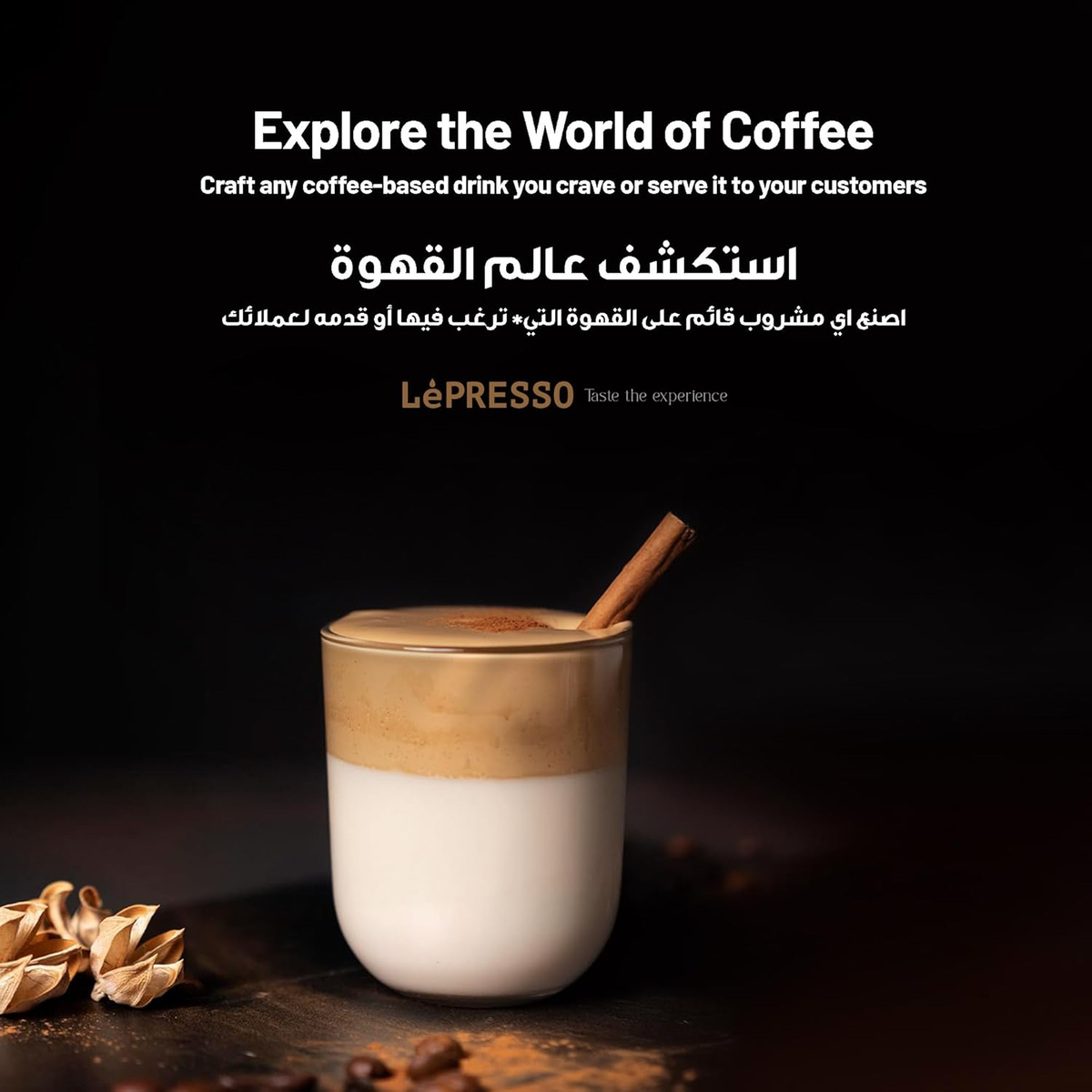 LePresso Bellissimo Triple Boiler 15 Bar Coffee Machine with Dual Italian Pump - Wh