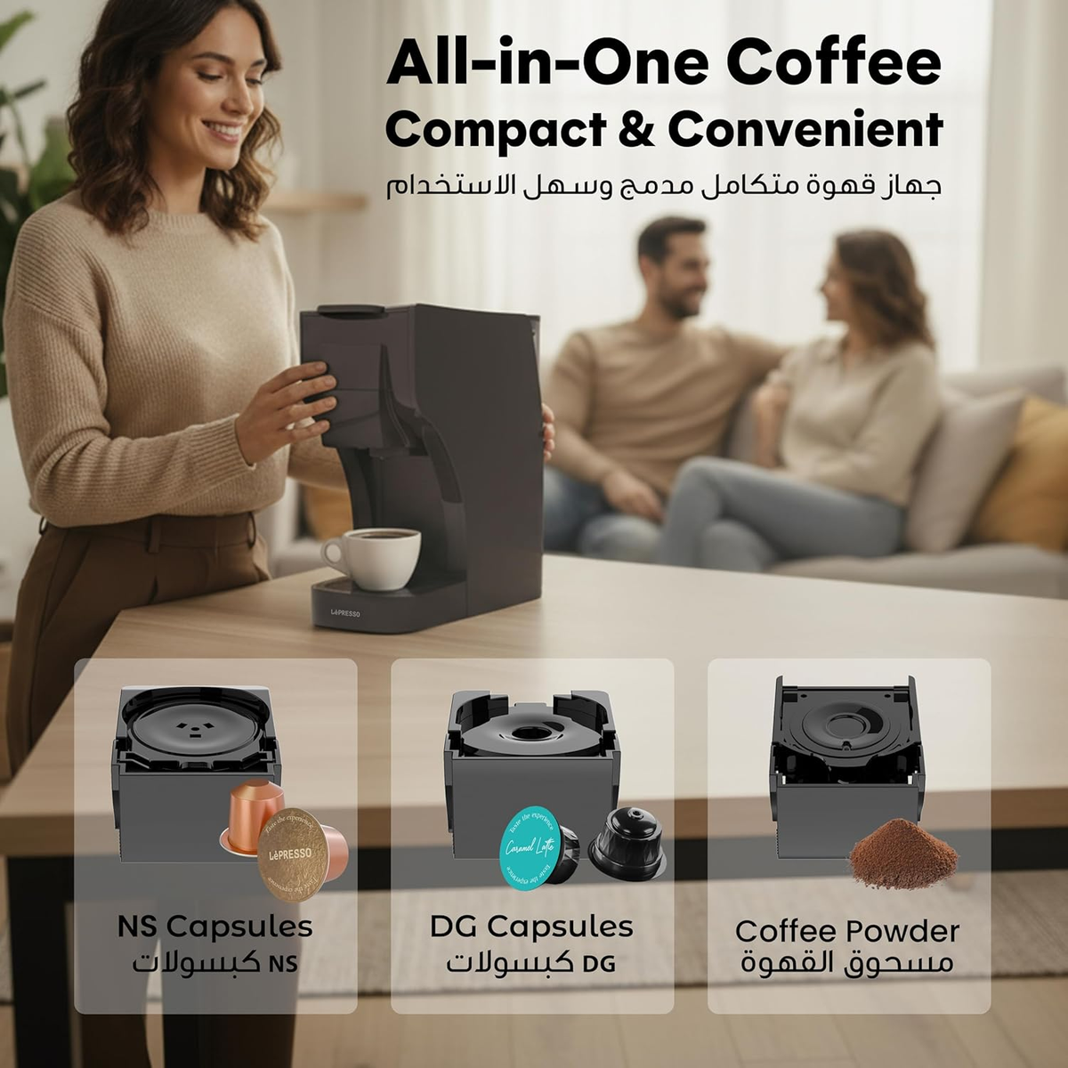 LePresso Trezza 3 In 1 Capsule Coffee Maker