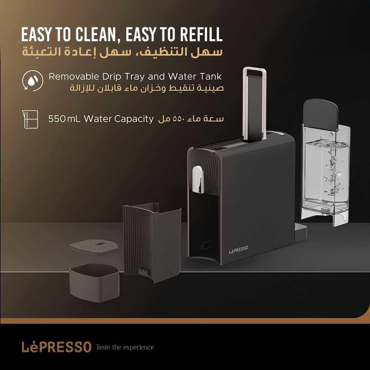 LePresso Baristo Capsule Espresso Maker