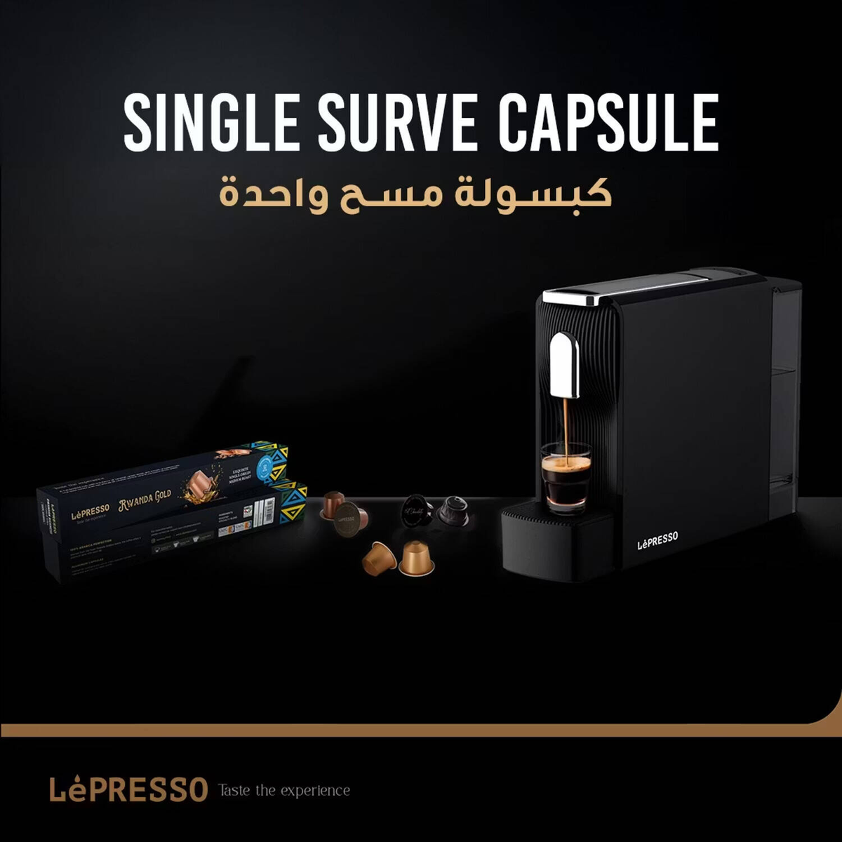 LePresso Baristo Capsule Espresso Maker