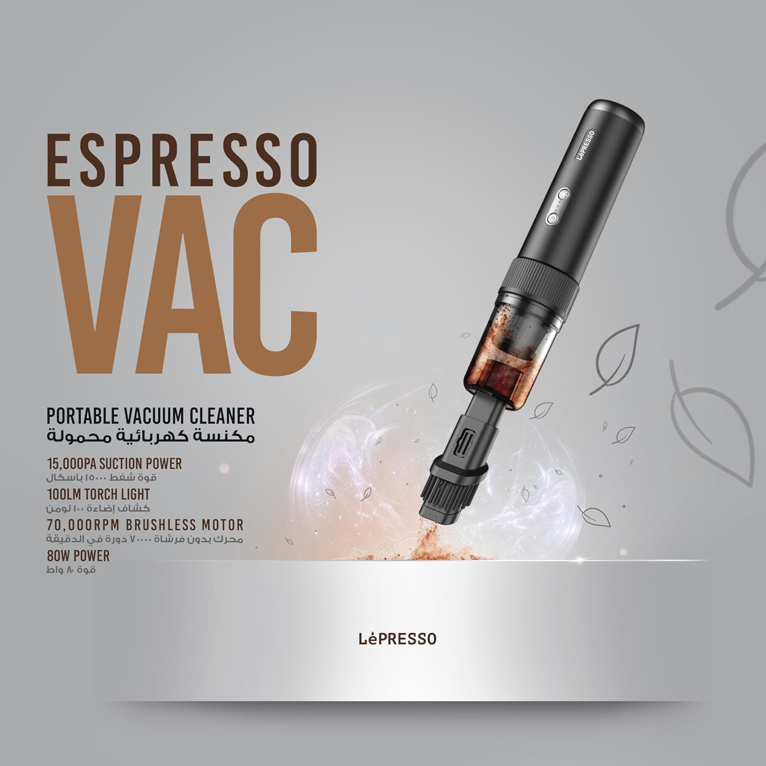 LePresso EspressoVac Portable 15000Pa Vacuum Cleaner (Suction & Blower) with Multip le Heads and Torch