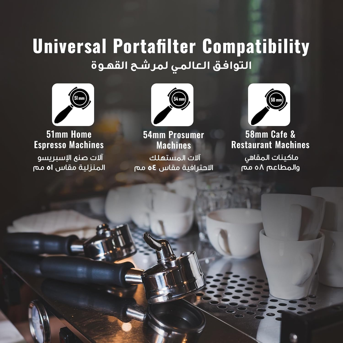 LePresso Sterilix Portafilter Cleaner Machine (51mm & 58mm) - Silver