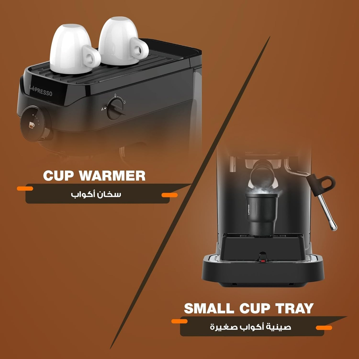 LePresso LuceNero 19-Bar Coffee Machine with LCD Screen - Black