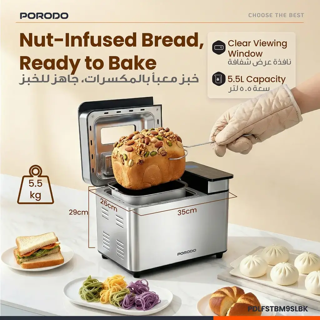 Porodo Lifestyle Khabaz 25 in 1 Stainless Steel Smart Bread Maker - Silver & Black