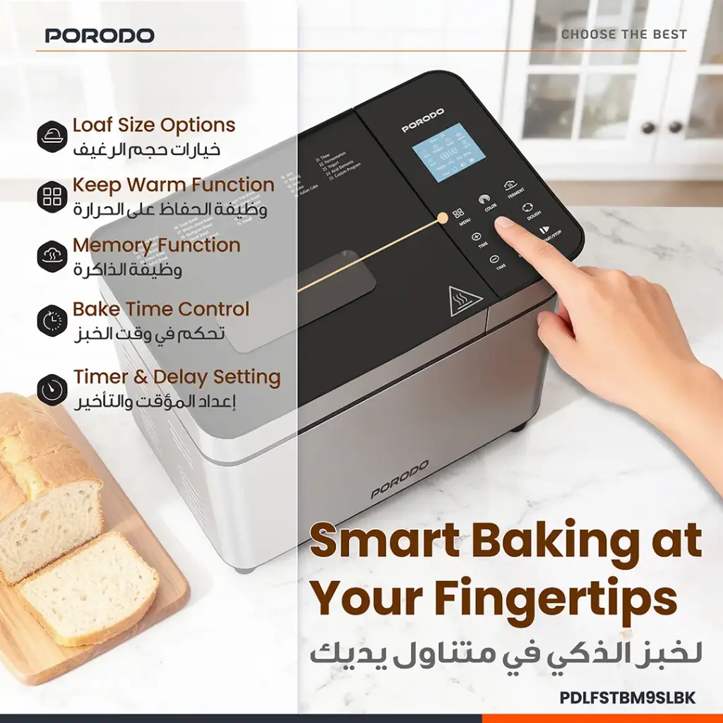 Porodo Lifestyle Khabaz 25 in 1 Stainless Steel Smart Bread Maker - Silver & Black