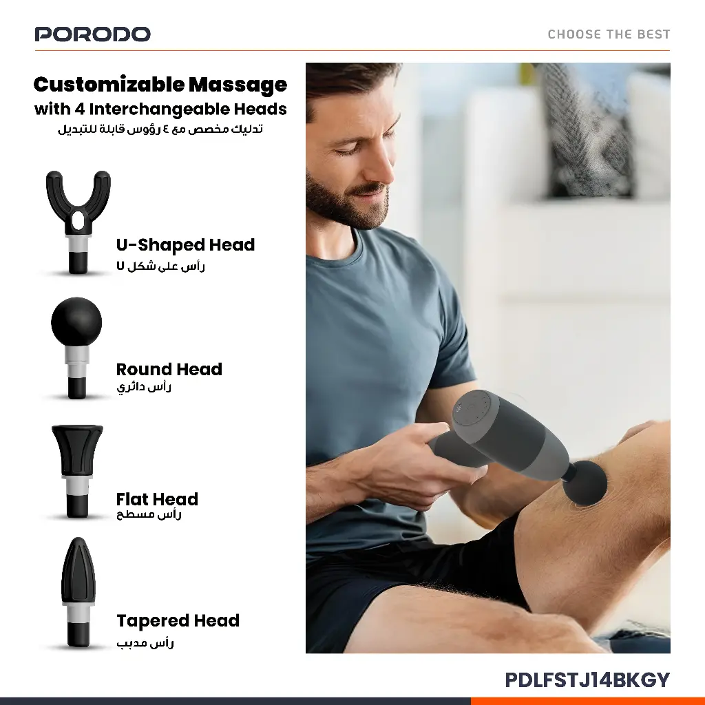 Porodo Lifestyle EaseOn Handheld Massager with 4 Heads- Black & Grey
