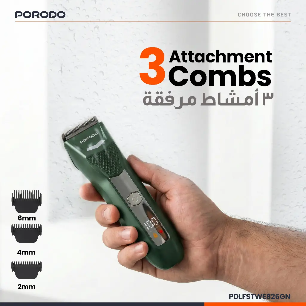 Porodo Lifestyle Menzo 600mah Rechargeable Trimmer