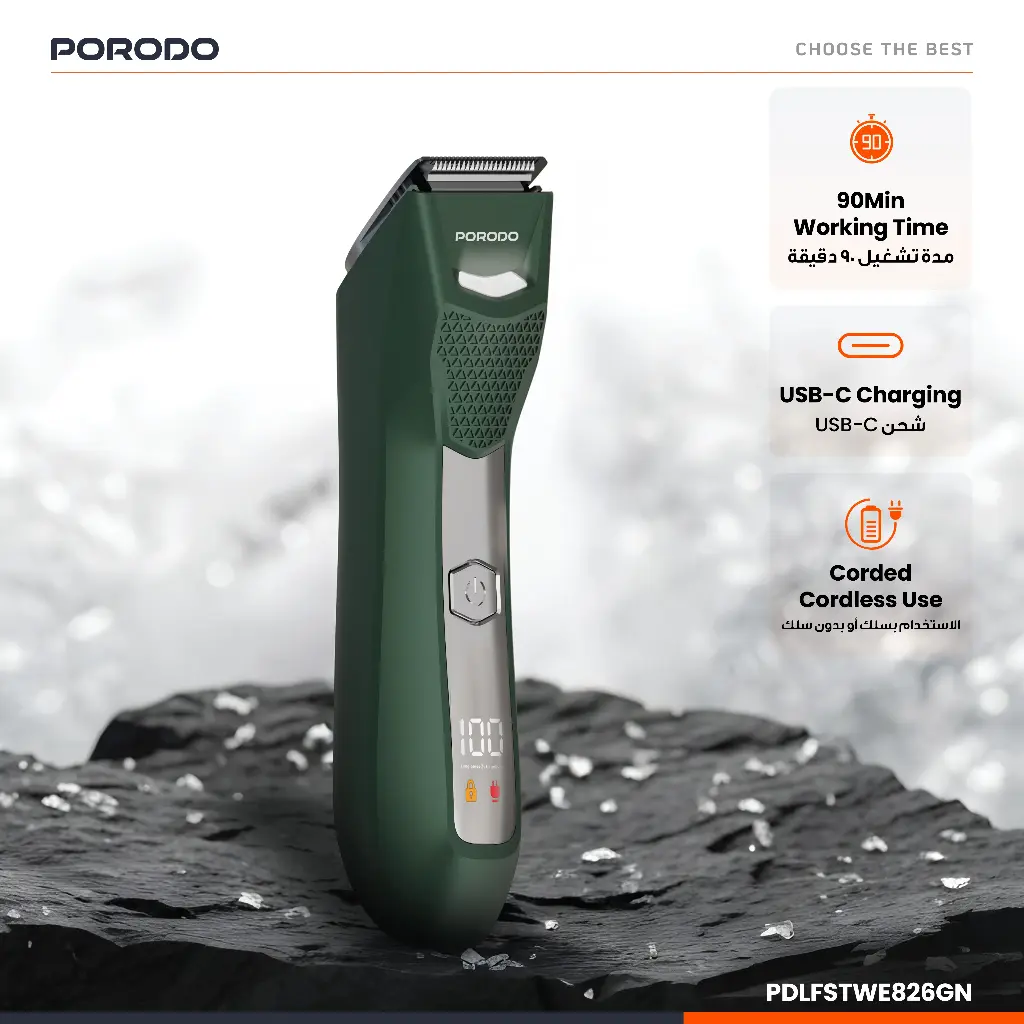 Porodo Lifestyle Menzo 600mah Rechargeable Trimmer