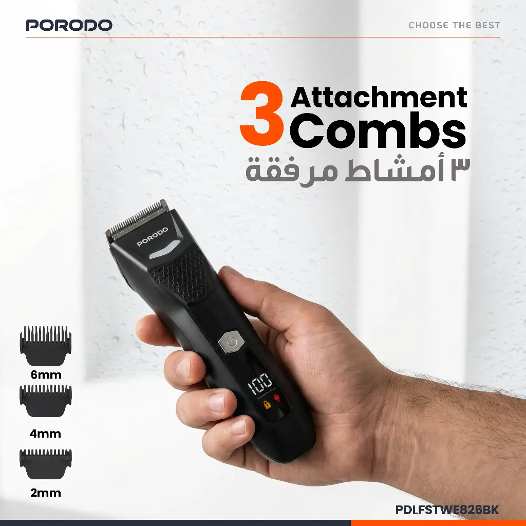 Porodo Lifestyle Menzo 600mah Rechargeable Trimmer
