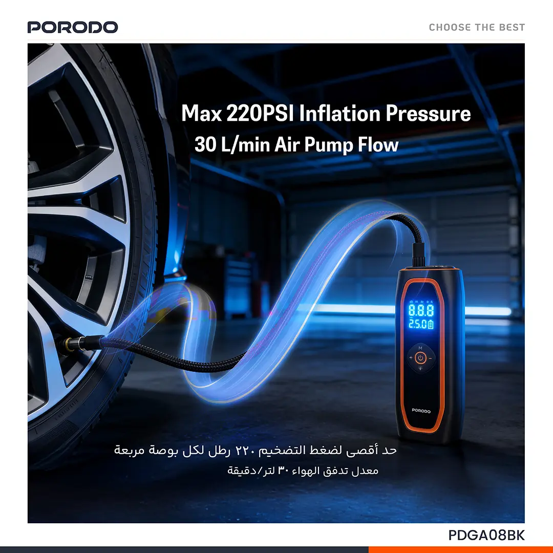 Porodo Voltair 120w Car Tire Inflator with 7500 mAh Battery- Black PDGA08