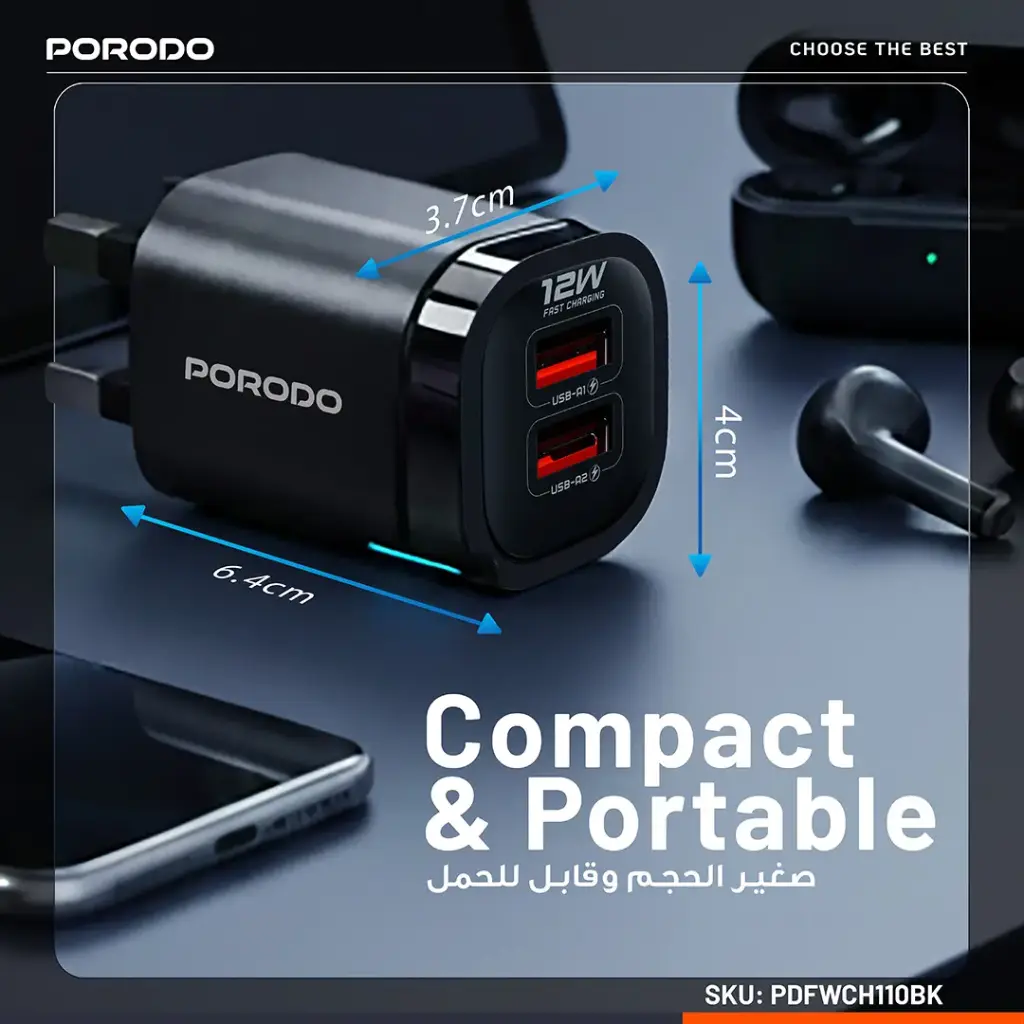Porodo Tekto 12W Dual USB Fully 2.4A Adaptor - Black