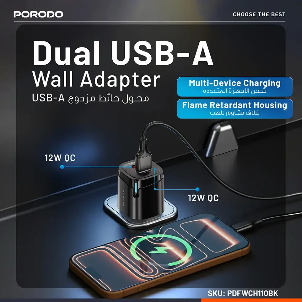 Porodo Tekto 12W Dual USB Fully 2.4A Adaptor - Black